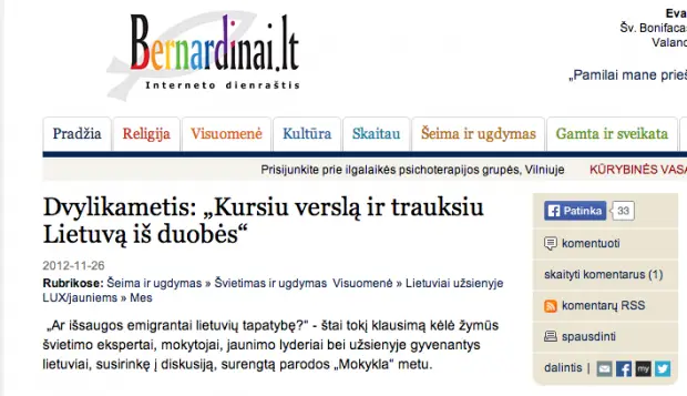 Screen Shot 2014-06-05 at 23.03.06
